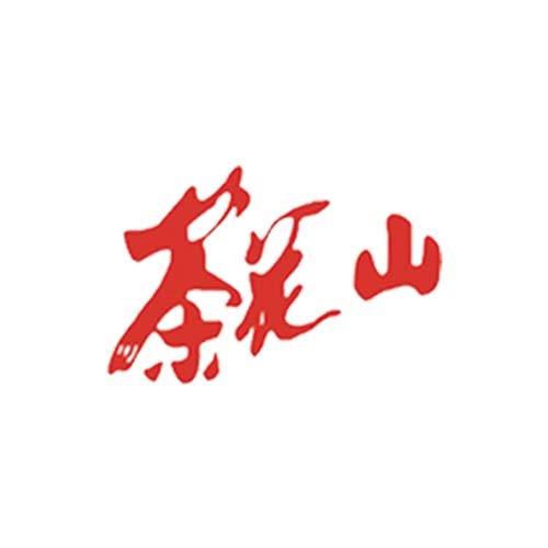 茶花山
