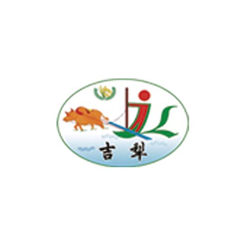 吉犁