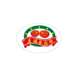 連湖西紅柿