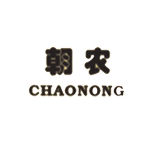 朝農(nóng)