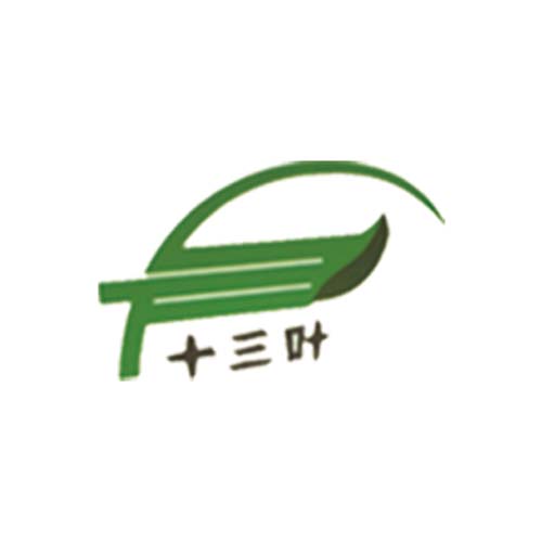 十三葉