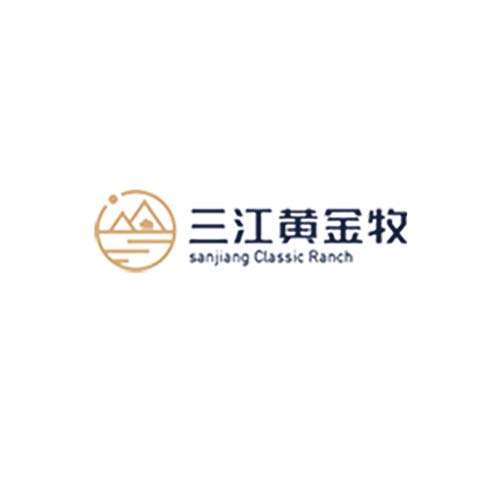 三江黃金牧