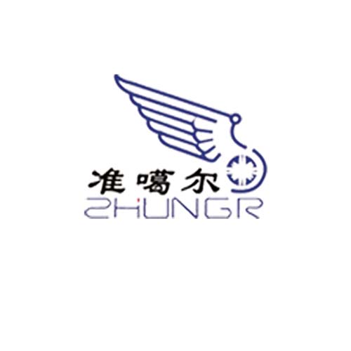 準(zhǔn)噶爾