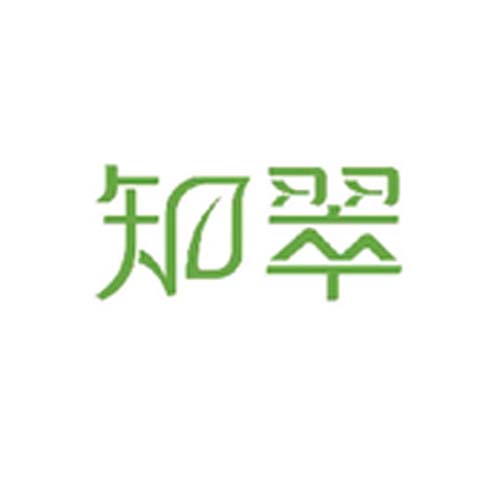 知翠